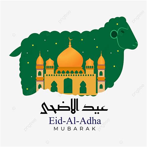 Dibujado A Mano Eid Al Adha Ilustración Imagen Png Y Vector Con