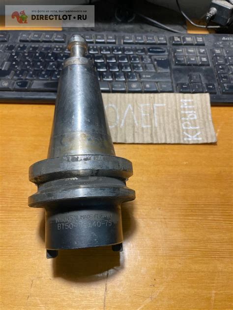 Оправка переходник BT50 на BT40 (с исо 50 на исо 40) Nikken Japan ...