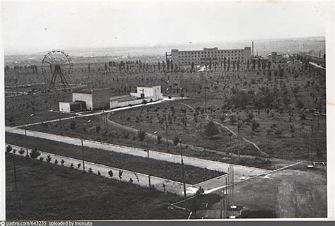 Парк "Перемога"
