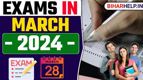 Exams In March 2024 मार्च 2024 मे होने वाली है 16 बड़ी परीक्षायें