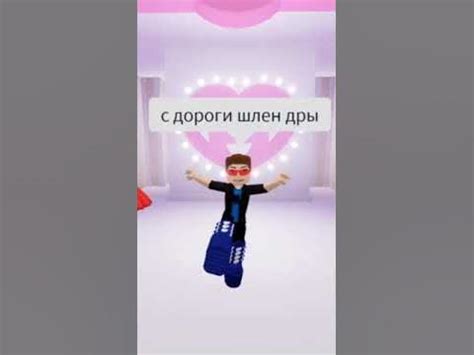 с дороги шлендры🤣 - YouTube