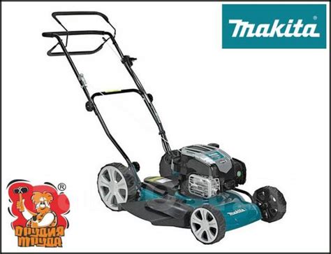 Makita Plm N