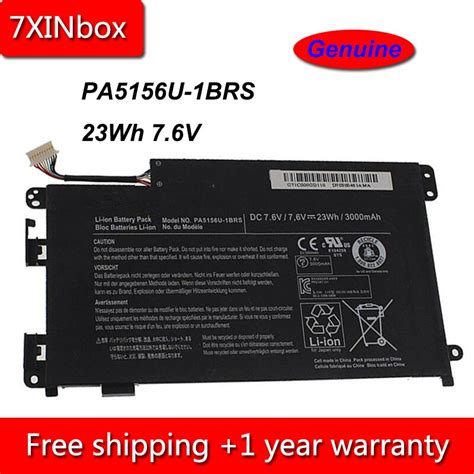 7 XINbox 23Wh 3000 mAh 7 6 V Bateria Do Portátil Para Toshiba Satellite