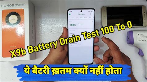 Honor X9b Full Battery Drain Test X9b Battery Drain Test 100 To 0