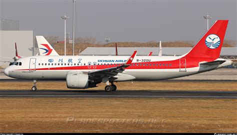 B 320U Sichuan Airlines Airbus A320 271N Photo By Zixuan Liu ID