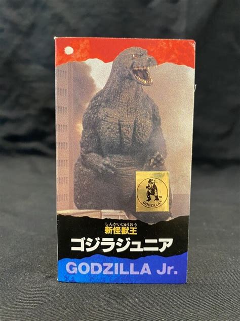 Bandai Godzilla vs Destoroyah Godzilla Junior ありある まんだらけ MANDARAKE