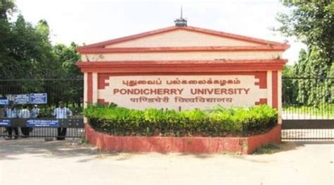 Pondicherry University To Adopt Cuet For Pg Admissions How To Apply