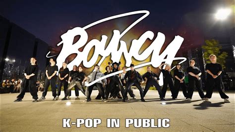 Kpop In Public One Take Ateez Bouncy K Hot Chilli Peppers