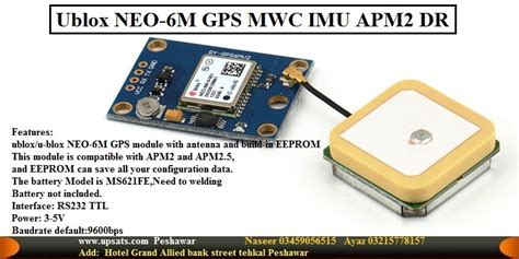 U BLOX NEO 6M Latest Version Of The GPS Module Ser