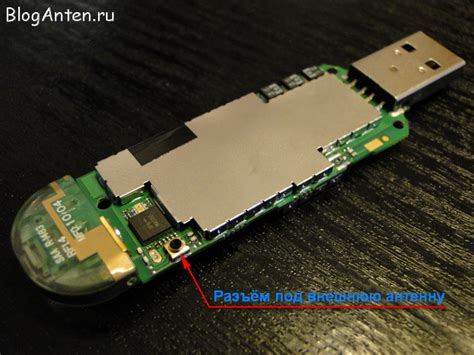 Как подключить антенну к 3G или 4G модему.