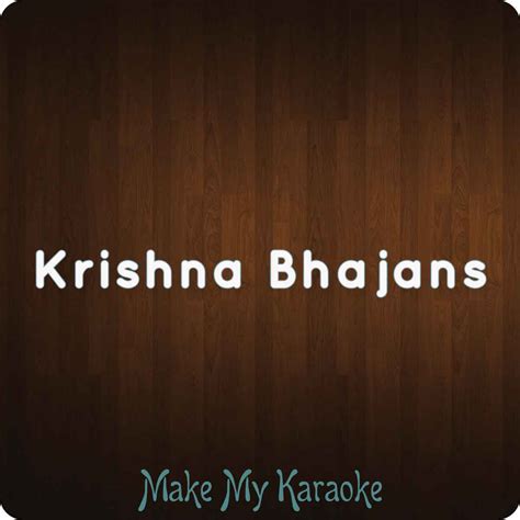 Mero Radha Raman Giridhari Karaoke | Krishna Bhajans Karaoke