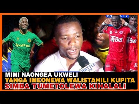 Live KUTOKA MISRI AHMED ALLY AFUNGUKA KUTOLEWA SIMBA NA YANGA YANGA