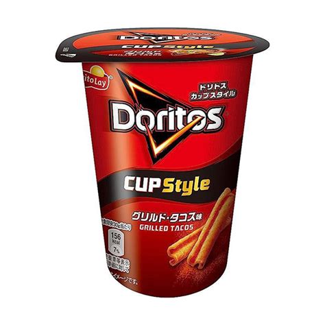 Exotic Doritos Cup Style Grilled Tacos 60g Delta 8 Resellers