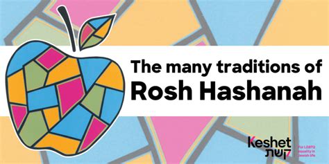 The Many Traditions of Rosh Hashanah | LaptrinhX / News