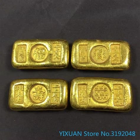 The Antique Gold Ingot Fortune And Longevity A Set Of Full Length Tv