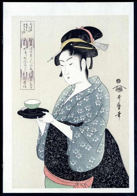 Kitagawa Utamaro Okita Of The Naniwa Ya Tea House Meiji