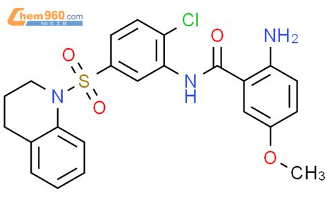 847172 08 1 Benzamide 2 Amino N 2 Chloro 5 3 4 Dihydro 1 2H