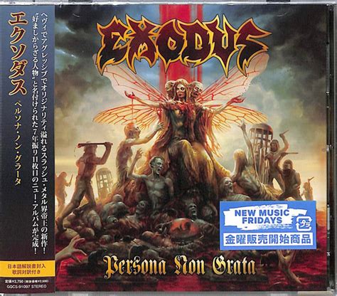 Exodus Persona Non Grata Cd Discogs