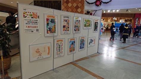 「どんどん食べよう北海道 地産地消を応援！」ポスターコンテスト 入賞作品が決定しました！ 農政部食の安全推進局食品政策課