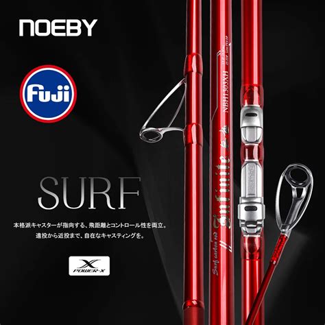 NOEBY caña de pescar de carbono para Surfcasting accesorio para pesca