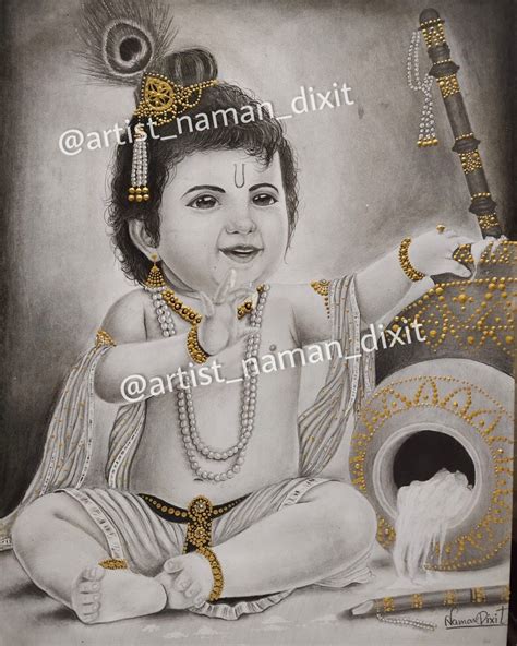 Baby Krishna | Bal gopal