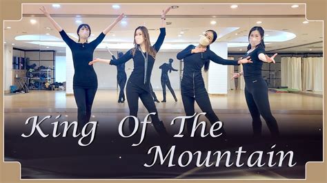 King of the Mountain - Line Dance Mag