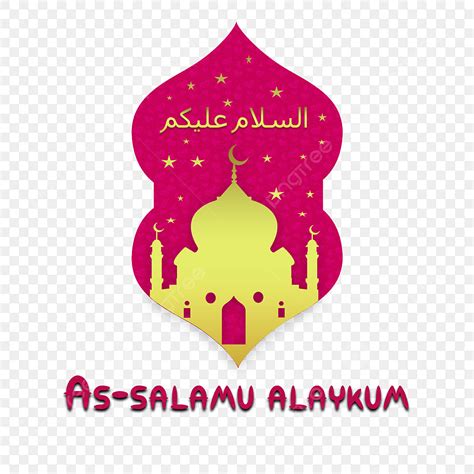 As Salamu Alaykum PNG Image, As Salamu Alaykum Pink And Golden Graphic ...