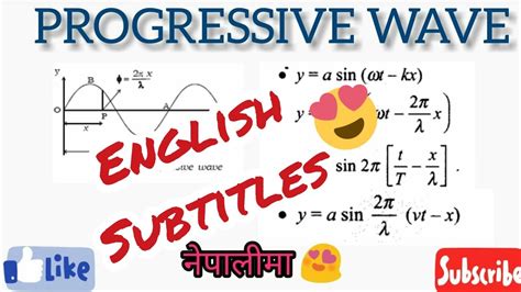 Equations Of Progressive Wave English Subtitles Physics Grade