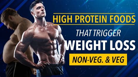 Top 10 High Protein Foods That Will Make You Lose Weight Faster Xxl S Youtube