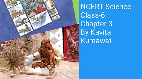 Fibre To Fabric Ncert Class For Ctet Bsssb Uptet Suptet Ssc