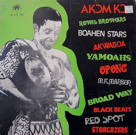 Akɔm Kɔ (1976, Vinyl) - Discogs