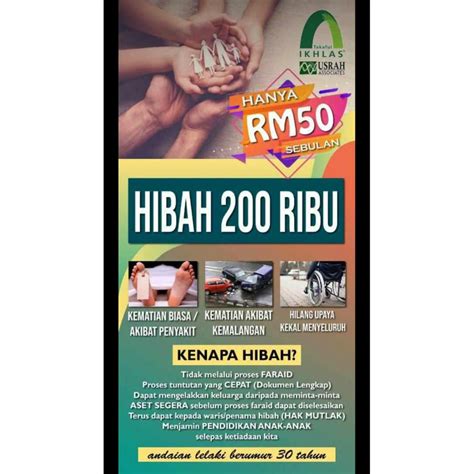 Takaful Ikhlas Hibah Rm200 Ribu Shopee Malaysia