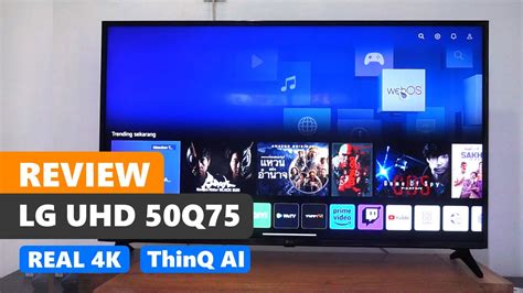 Lg Uhd Ai Thinq Uq Review High Premium Tv Amazing Color Youtube