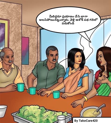 Telugu Sex Stories Comics Xossipi