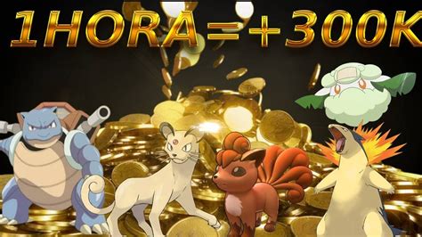 Todas Las Estrategias De Farmeo De Gyms En Un Mismo Equipo Truquitos