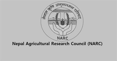 Nepal Agricultural Research Council NARC Vacancy 2079