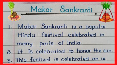 Essay On Makar Sankranti In English 10 Lines About Makar Sankranti In