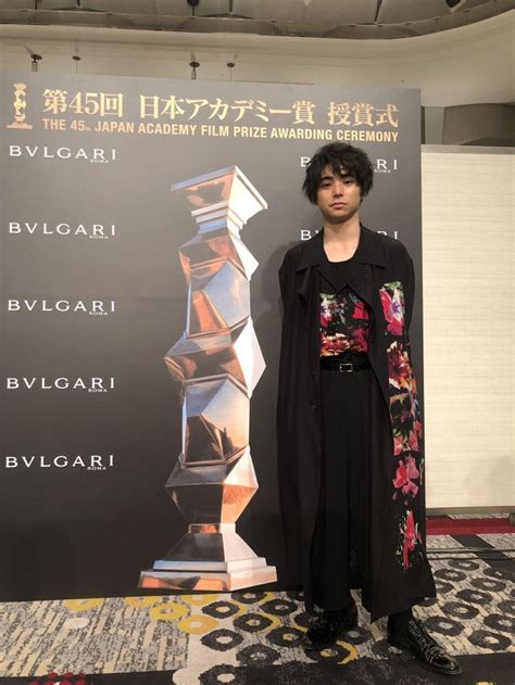 Pin em Nijirō Murakami
