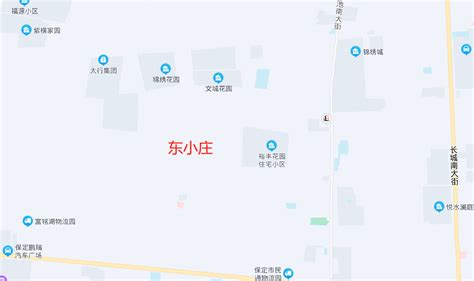 保定四期城改名单更新竞秀区4村已发布征地公告莲池区曝光过半房产资讯房天下