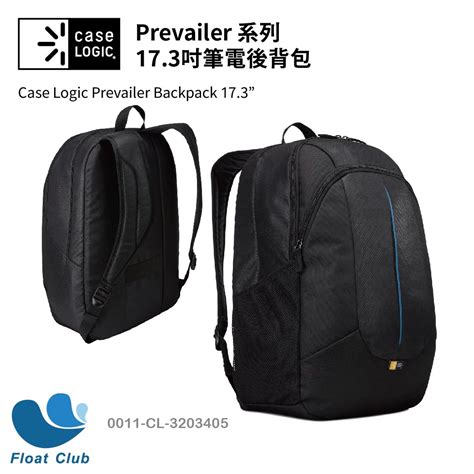 Case Logic Prevailer Backpack Prev Float Club