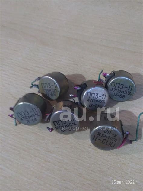 Резистор — купить в Красноярске. Состояние: Б/у. Резисторы на интернет ...