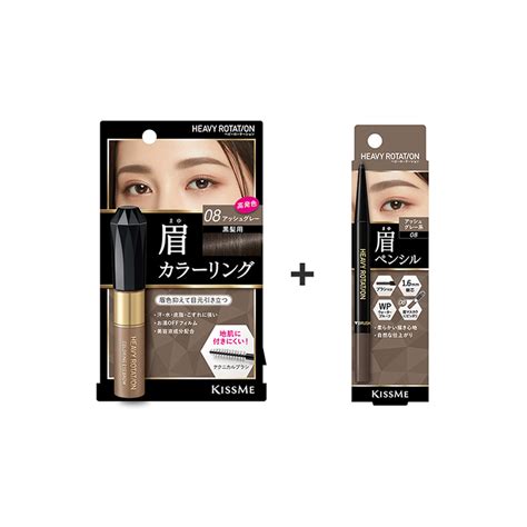 Heavy Rotation Eyebrow Mascara Eyebrow Pencil Bundle Pink Brown