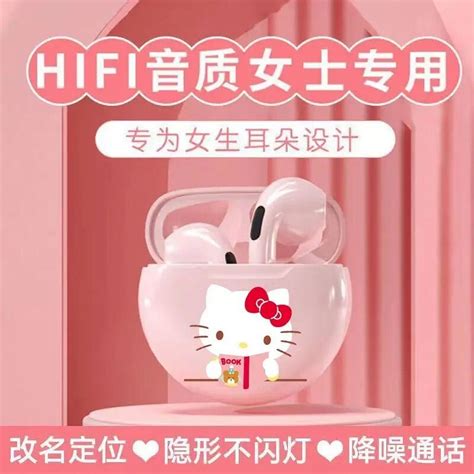 Kawaii Hello Kitty Bluetooth Earphones Sanrio Cinnamoroll Keroppi