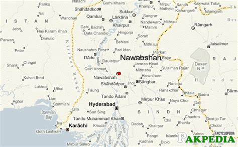 Nawabshah - Pakpedia | Pakistan's Biggest Online Encyclopedia