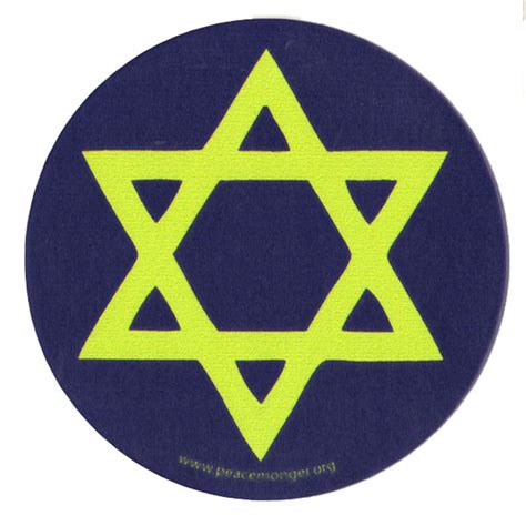 Free Judaism Symbol, Download Free Judaism Symbol png images, Free ...