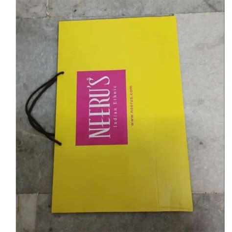 Yellow Kraft Paper Bag For Shopping Capacity Kg At Rs Piece In