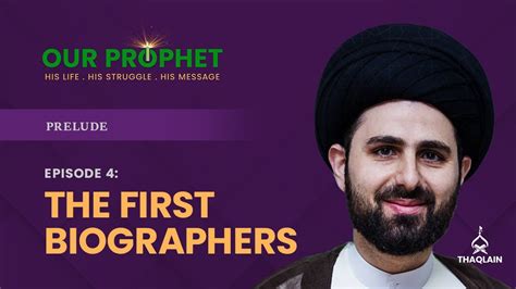 When Was The First Biography Of Holy Prophet Written? - Our Prophet 1 ...
