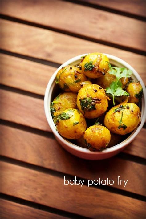 Baby Potato Fry Recipe How To Make Small Potato Fry Recipe