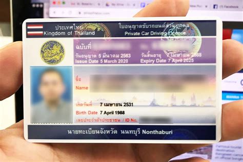 How To Get A Thai Driving License For Foreigners Ushup