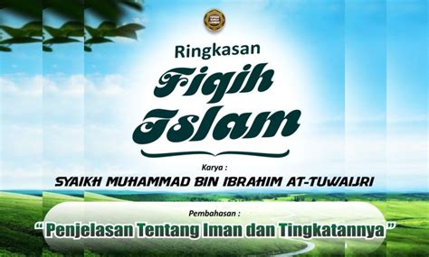 penjelasan tentang iman  tingkatannya taman surga lombok